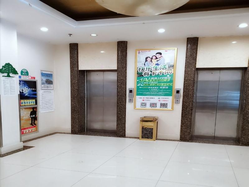 Greentree Inn Jiangsu Changzhou Times Plaza Business Hotel Kültér fotó