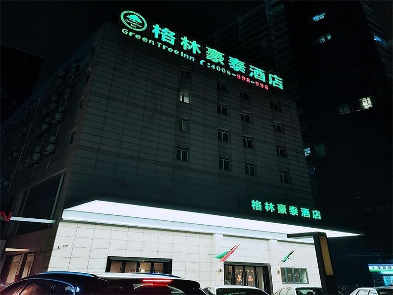 Greentree Inn Jiangsu Changzhou Times Plaza Business Hotel Kültér fotó