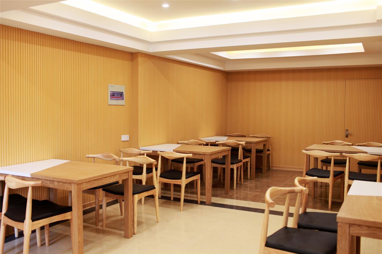 Greentree Inn Jiangsu Changzhou Times Plaza Business Hotel Kültér fotó